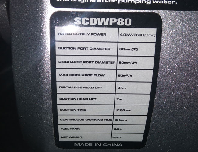 характеристи дизельної мотопомпи