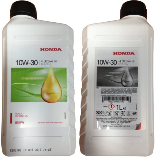 моторное або моторне масло Honda SAE 10W30