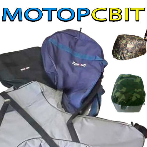 Чохли до човнових моторів