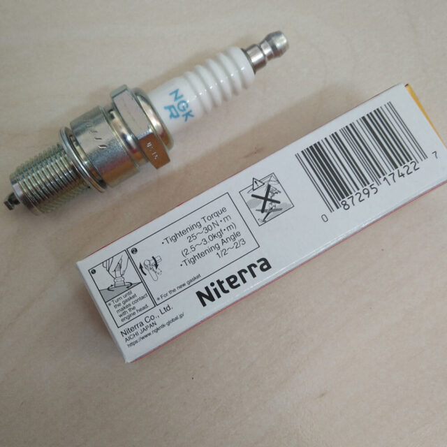Свеча зажигания NGK BPR5ES (7422) для BF5 и другой техники — изображение 2