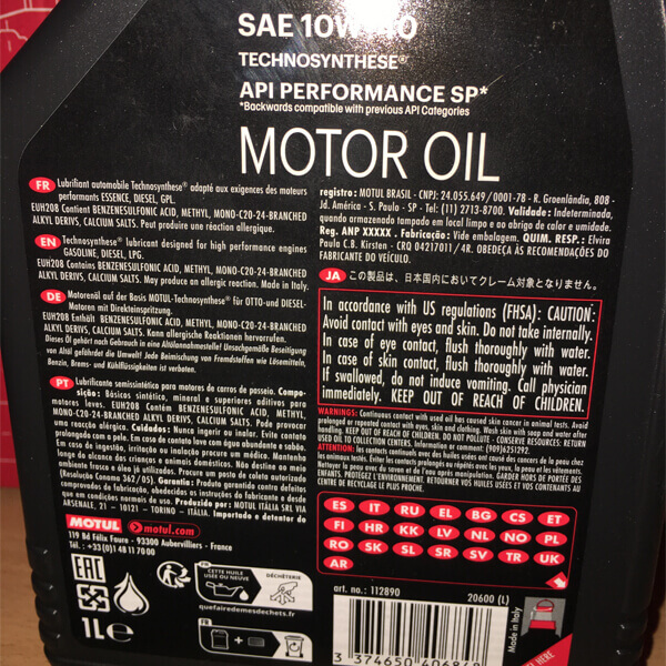 Масло моторное MOTUL 4100