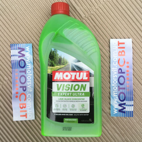 Омивач скла MOTUL Vision Expert Ultra (Концентрат всесезонний) 1л, "зелене яблуко" (106753)